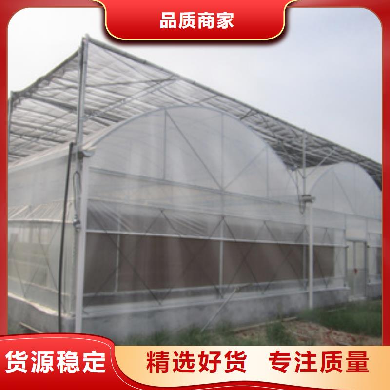 大棚管【温室大棚管】品牌企业