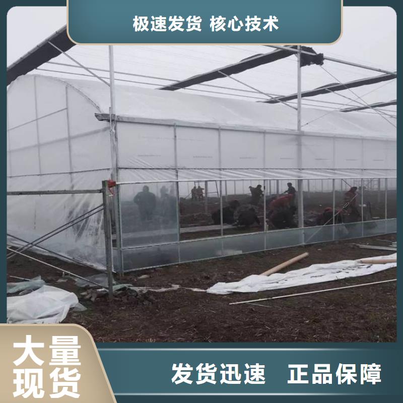 大棚管连栋大棚管供应商