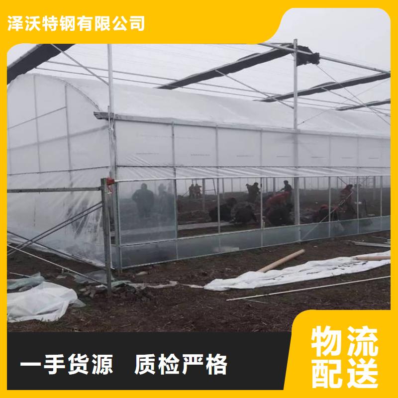大棚管,大棚管厂家价格透明