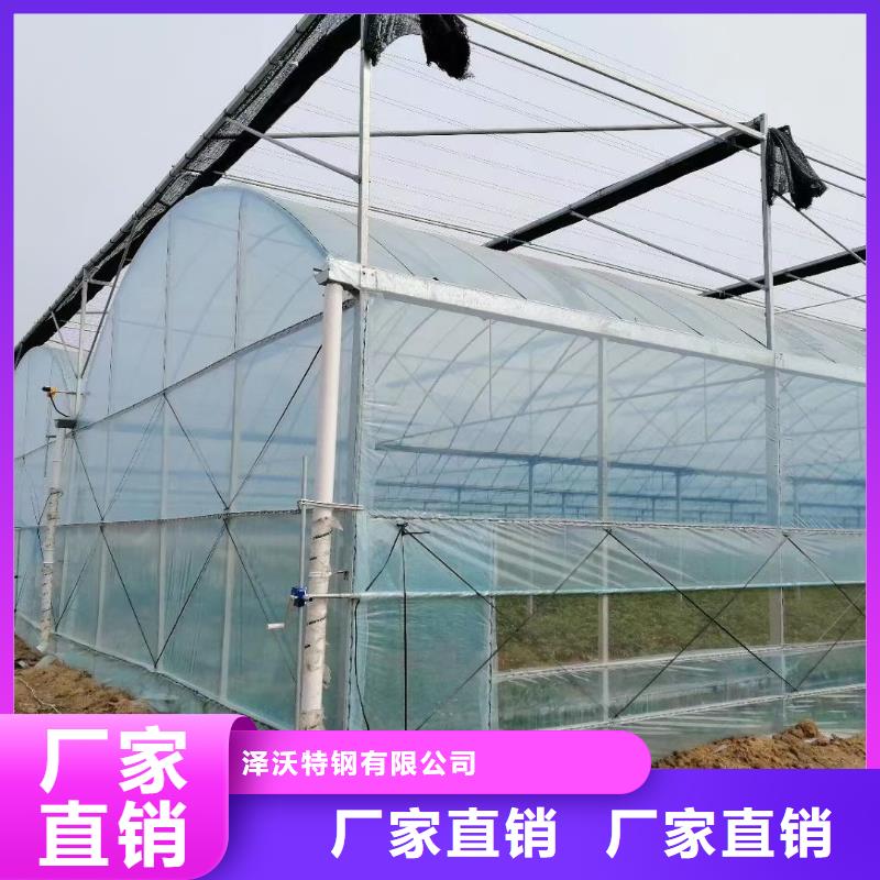 【大棚管】温室骨架大棚管货源报价