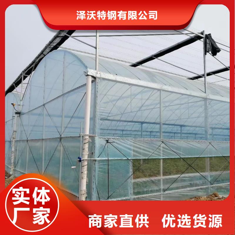 【大棚管】,镀锌大棚管供应采购