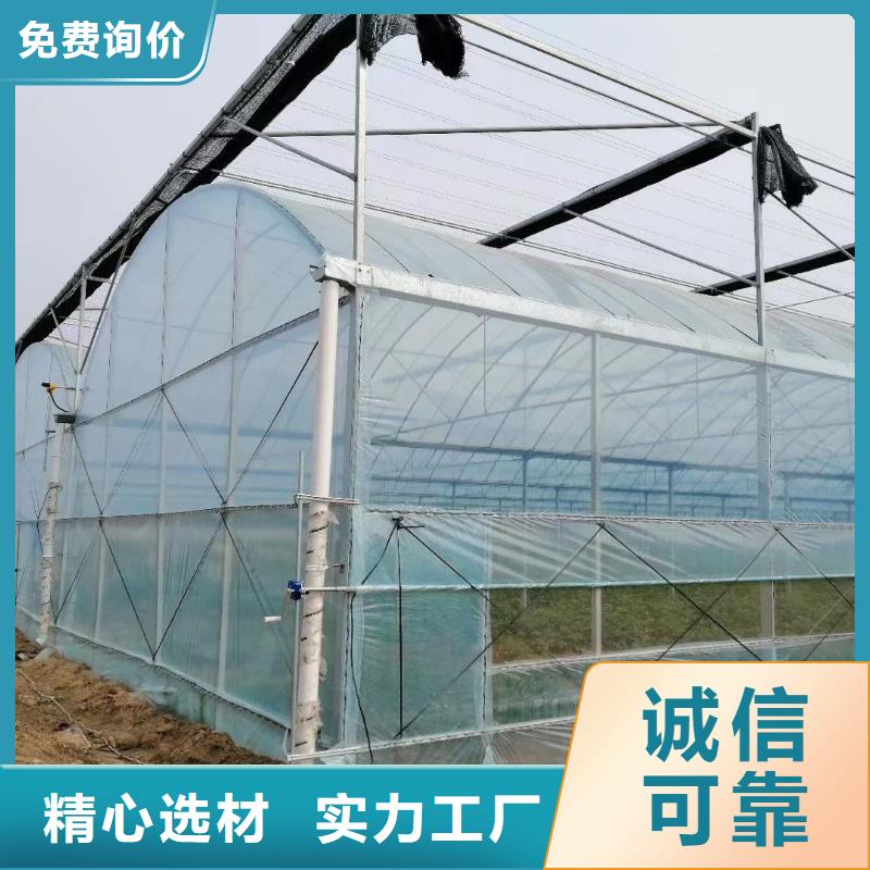 大棚管温室大棚管批发供应