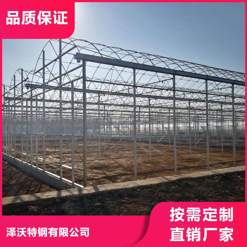 大棚管连体大棚工期短发货快