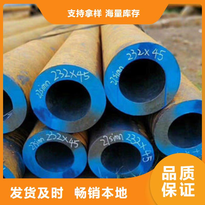 无缝钢管【镀锌钢管】快速生产