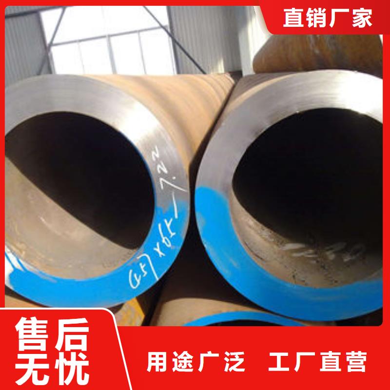 无缝钢管客户满意度高