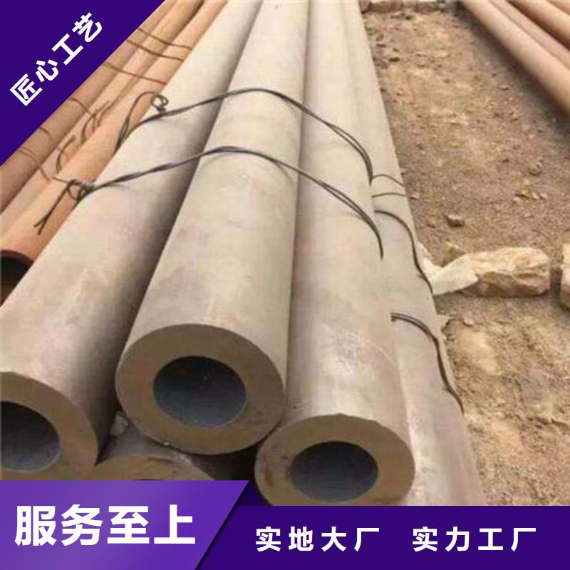 【无缝钢管-不锈钢复合管当日价格】