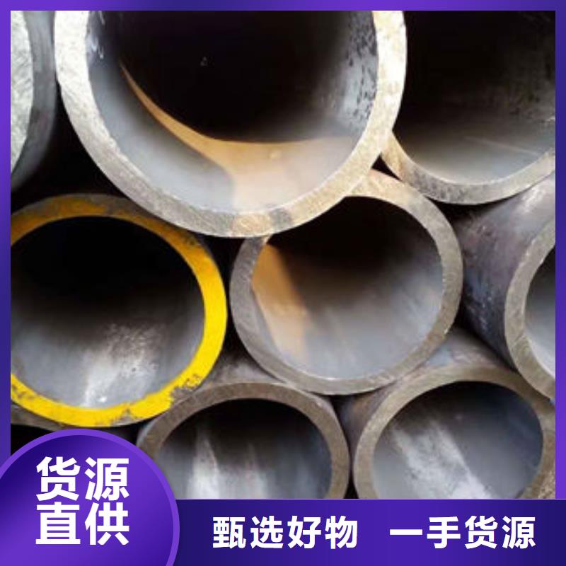 无缝钢管镀锌钢管核心技术