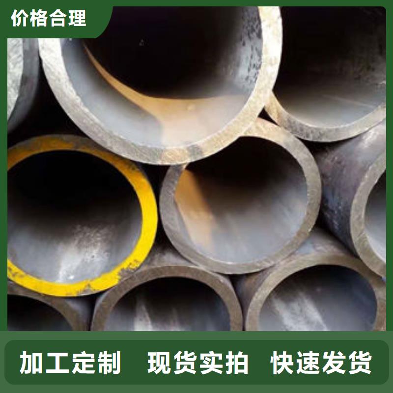无缝钢管镀锌钢管种类丰富