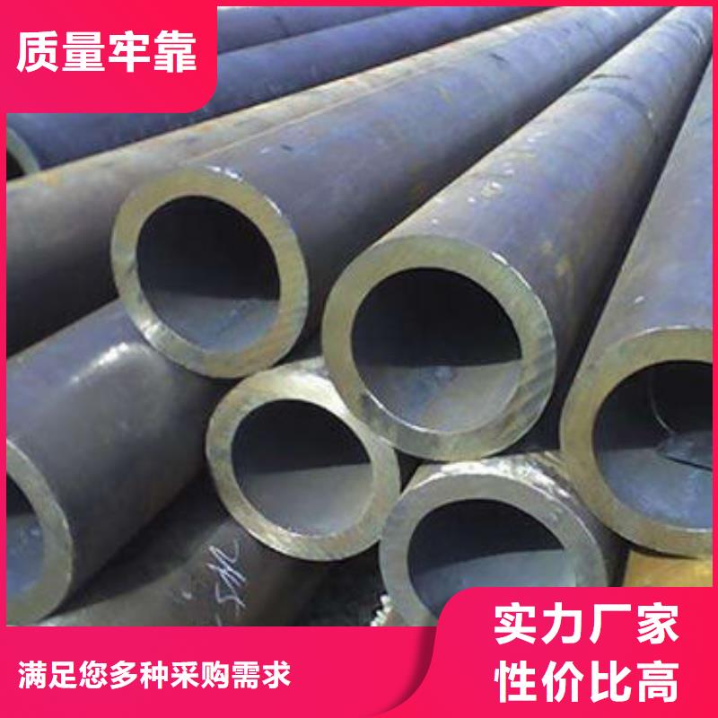 无缝钢管-不锈钢管价格低
