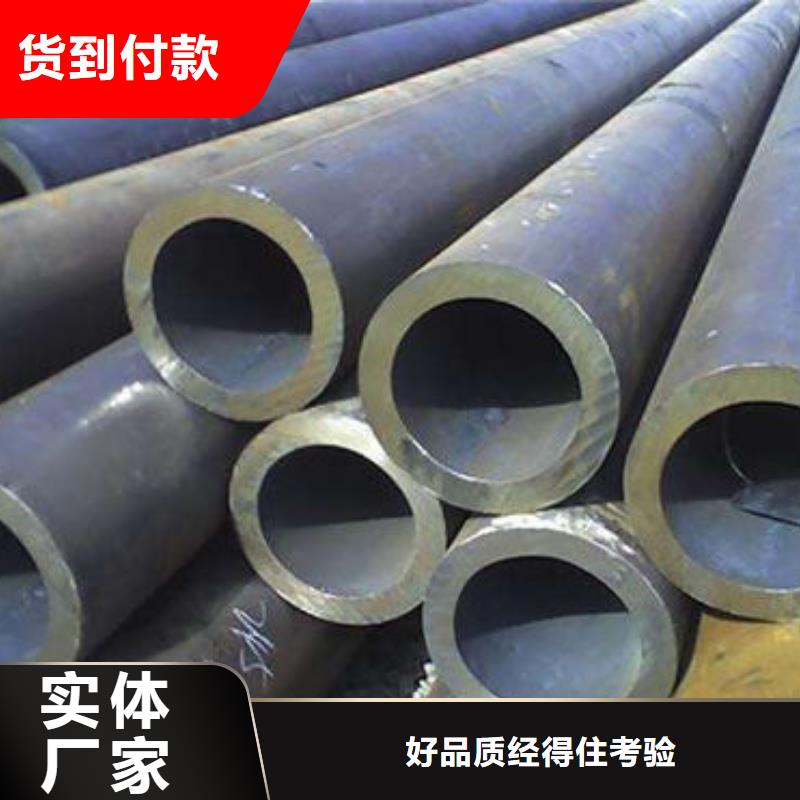 无缝钢管-不锈钢复合板现货交易