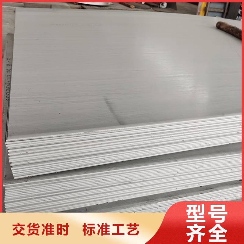 不锈钢板焊接钢管来图定制量大从优