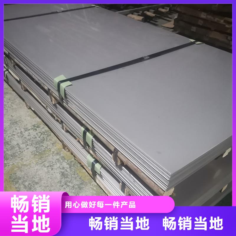 不锈钢板焊接钢管来图定制量大从优