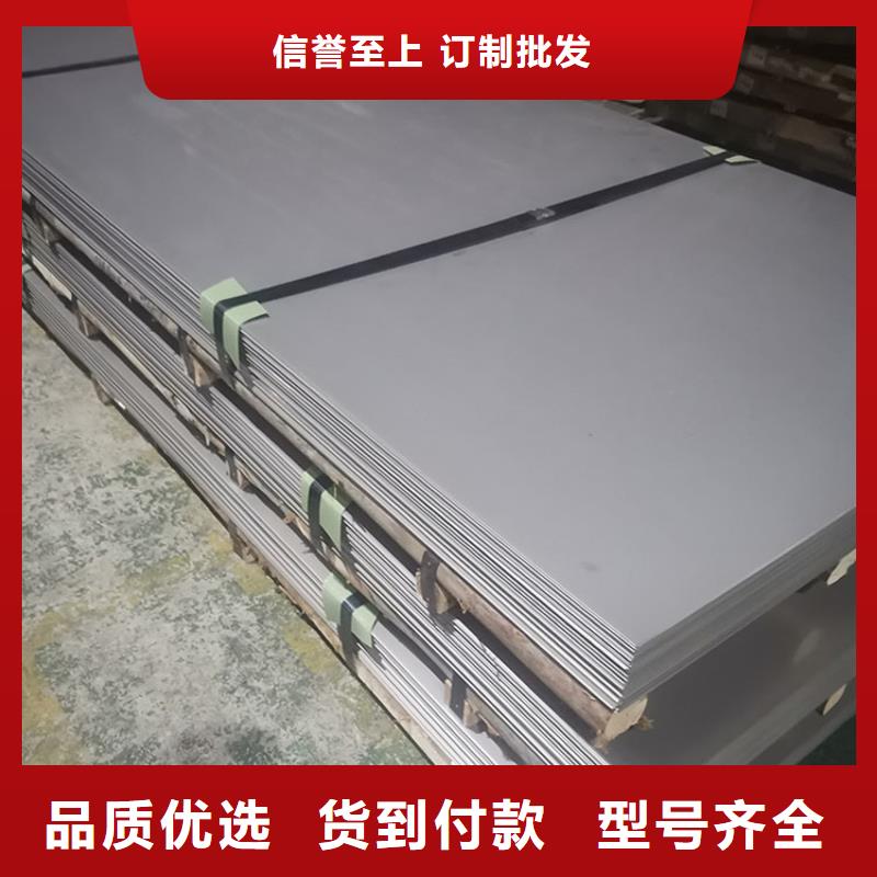 不锈钢板锅炉配件高性价比