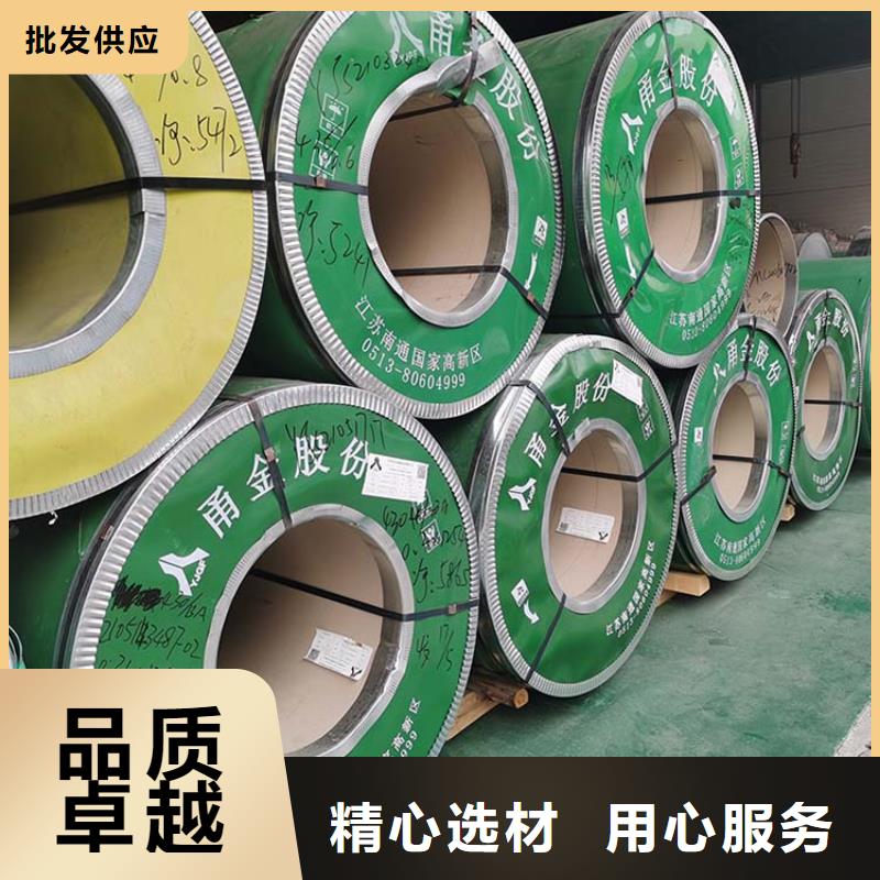 不锈钢板无缝钢管用心做好细节