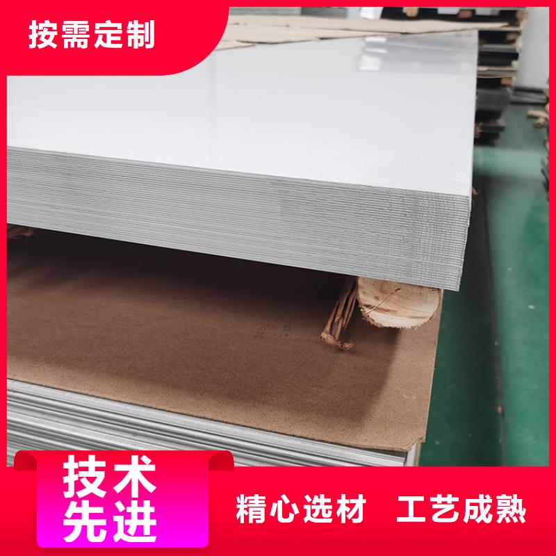 不锈钢板锅炉配件高性价比