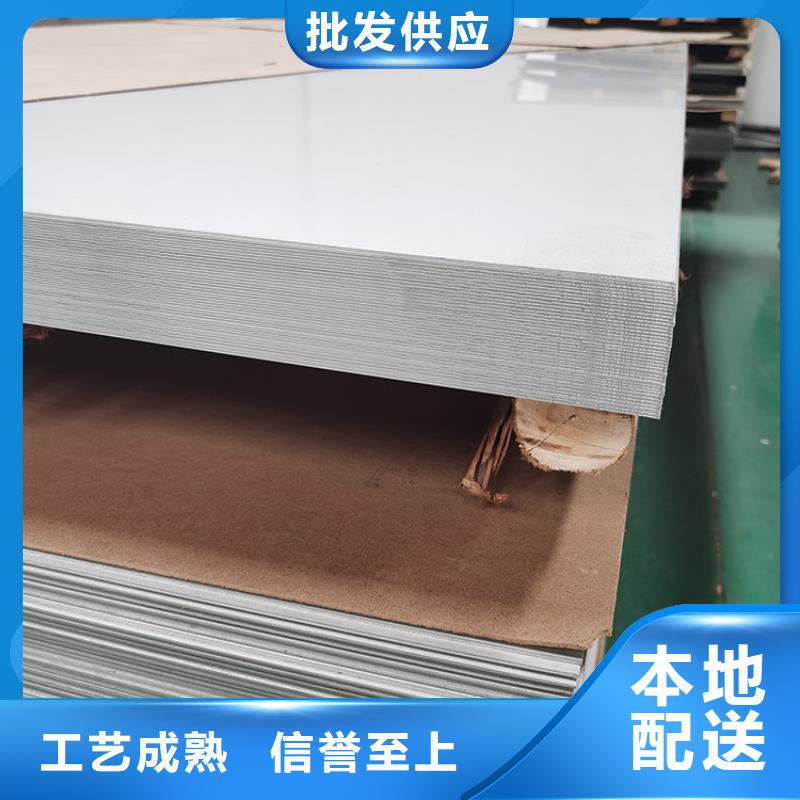【不锈钢板Q345BH型钢好货直销】