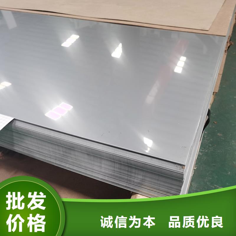 不锈钢板高压锅炉管厂家精选