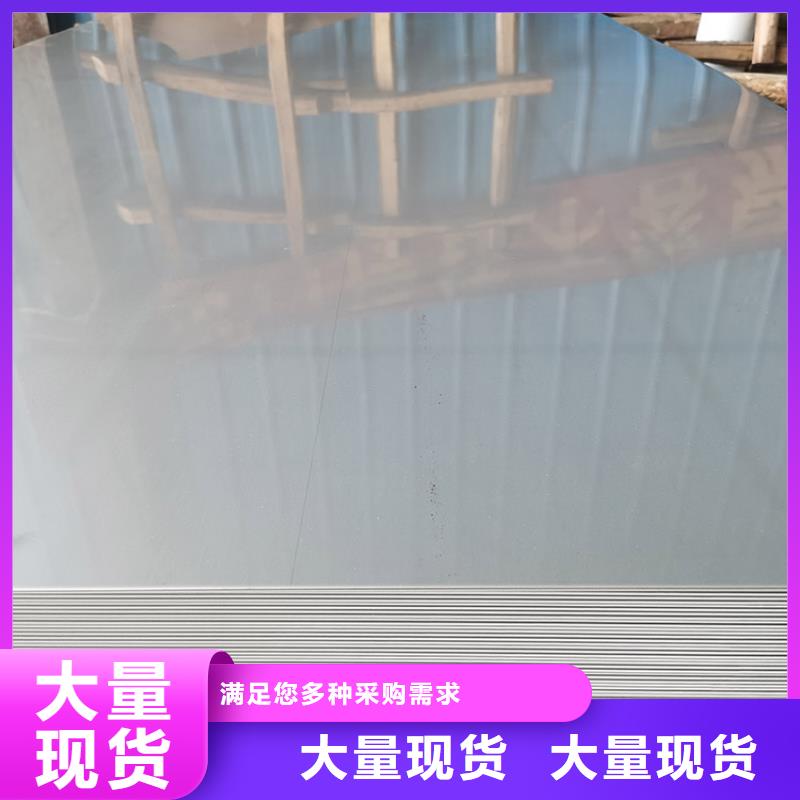 不锈钢板高压锅炉管厂家精选