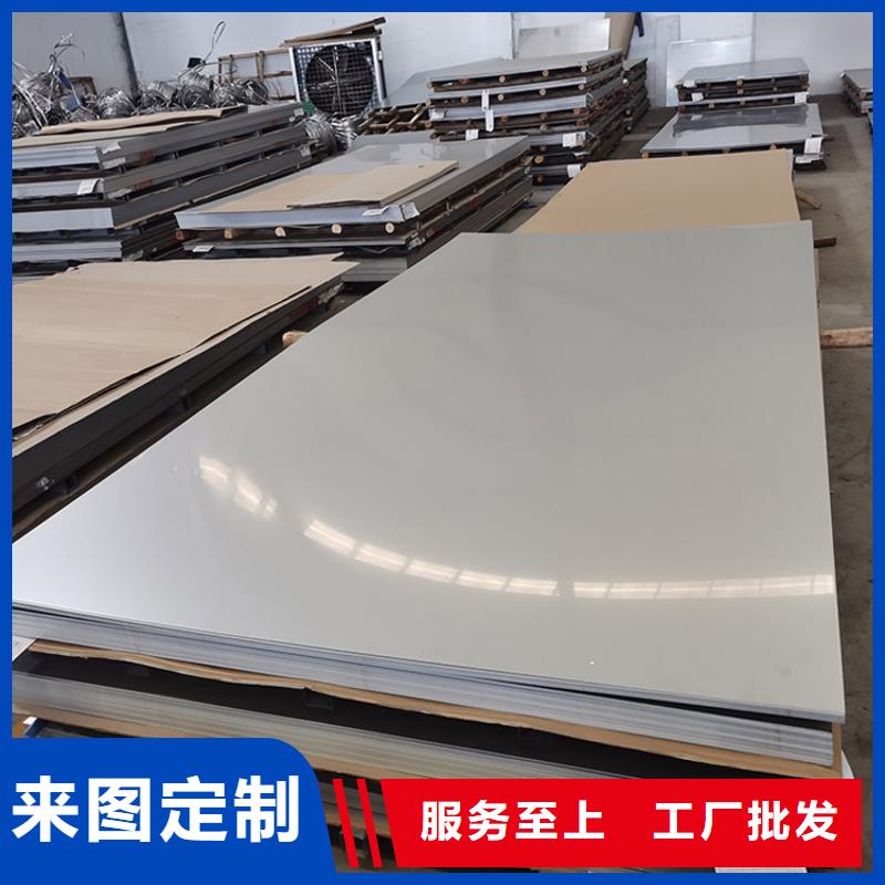 不锈钢板厚壁无缝钢管精心选材