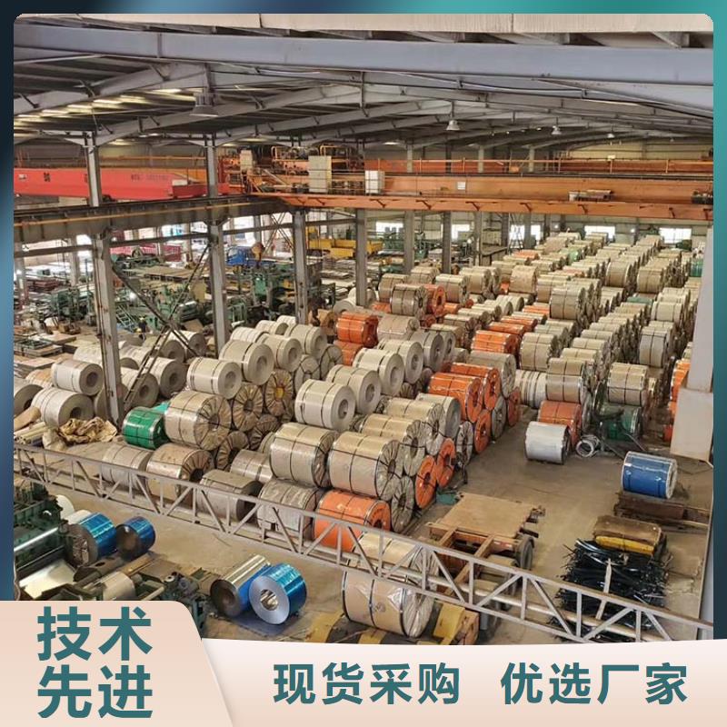 不锈钢板镀锌钢管生产经验丰富
