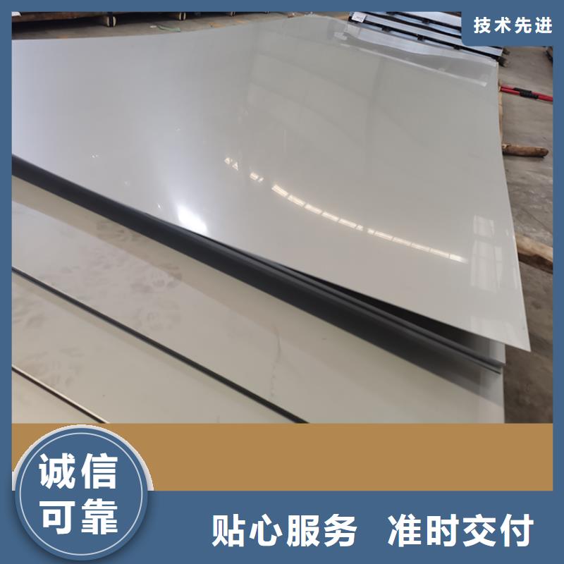 不锈钢板螺旋焊管厂家售后完善