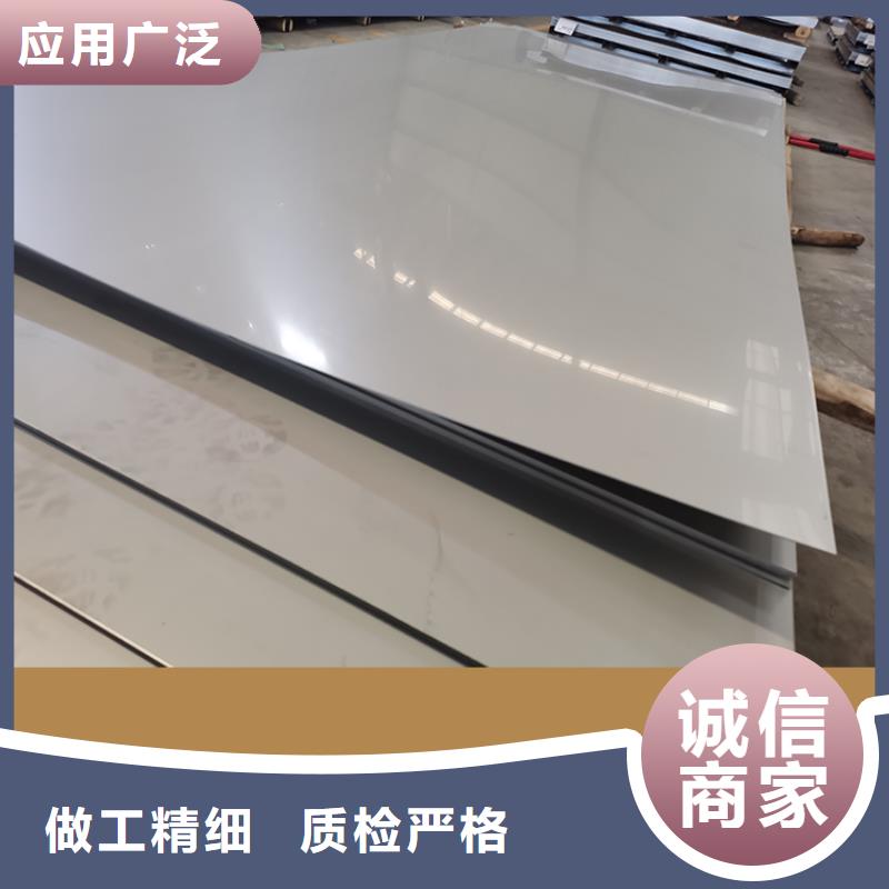 不锈钢板螺旋钢管物流配送