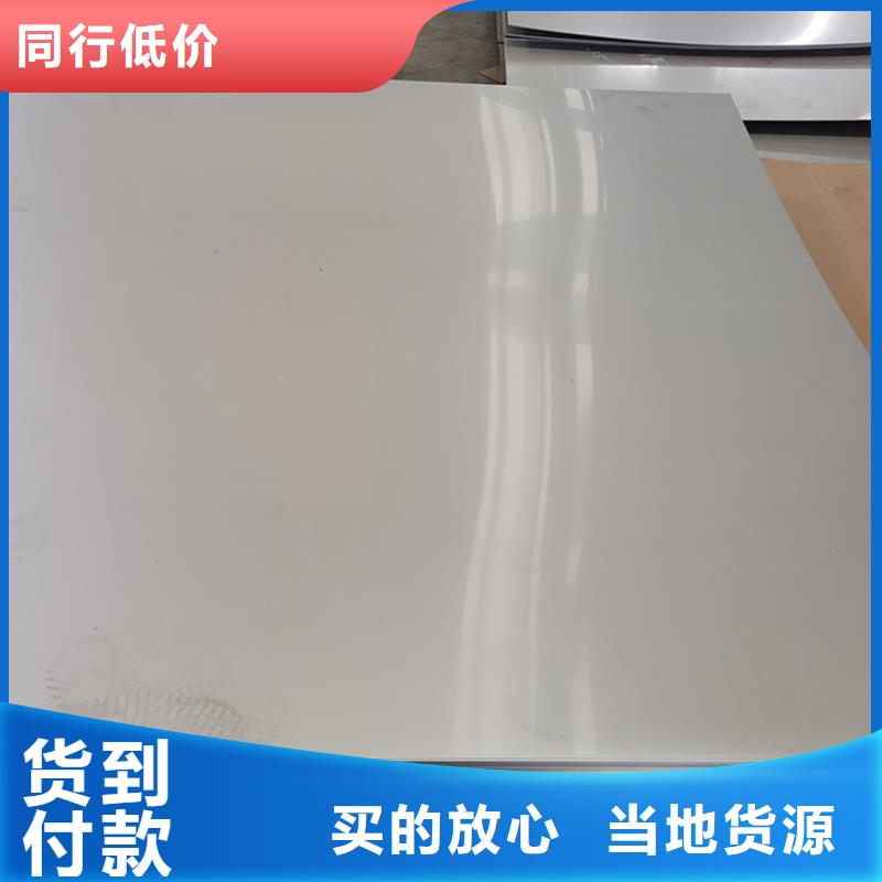 不锈钢板厚壁无缝钢管精心选材