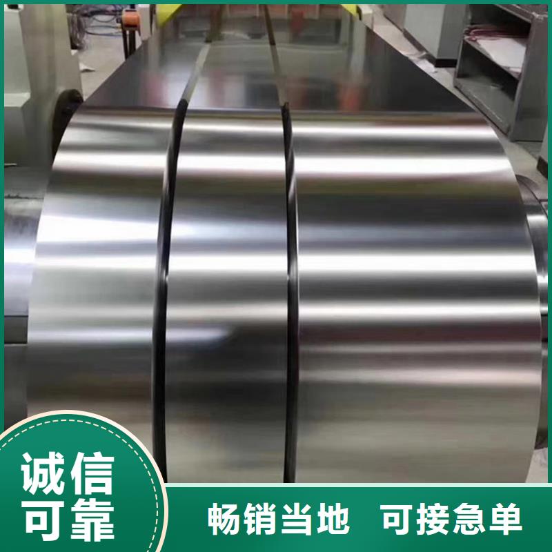 不锈钢板,螺旋钢管值得买
