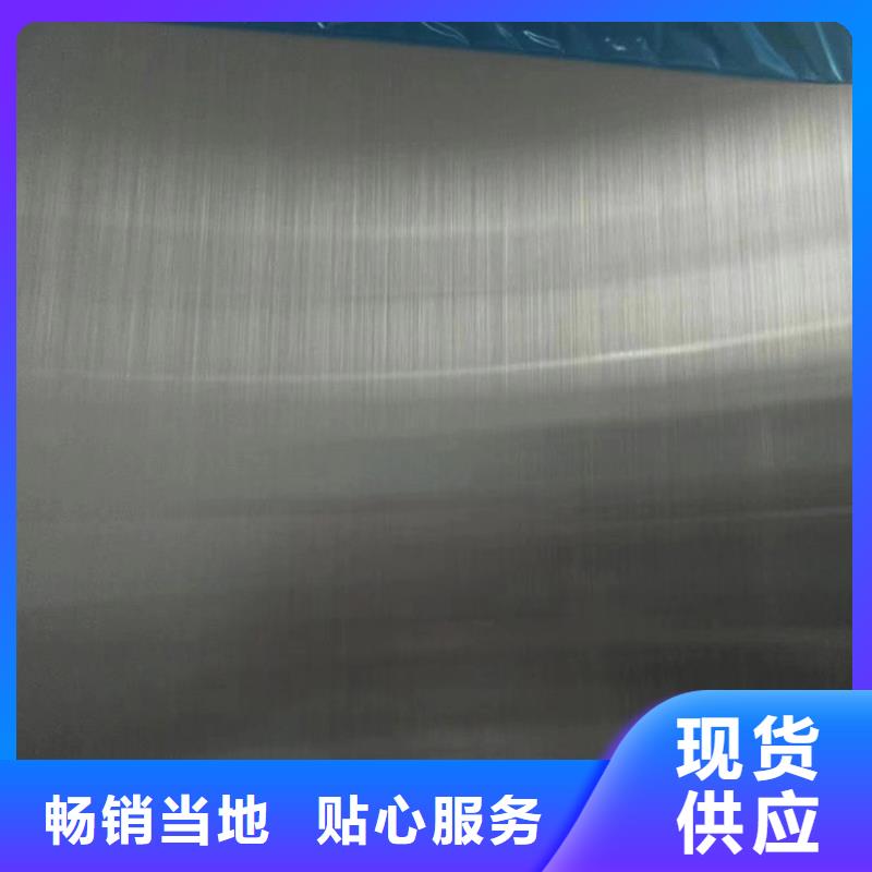 不锈钢板源头厂家经验丰富