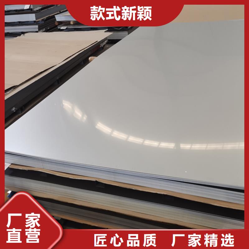 不锈钢板,螺旋钢管值得买
