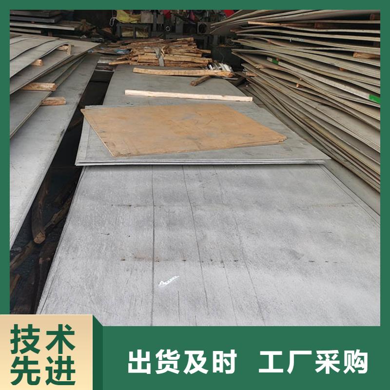 不锈钢板不锈钢管精工打造