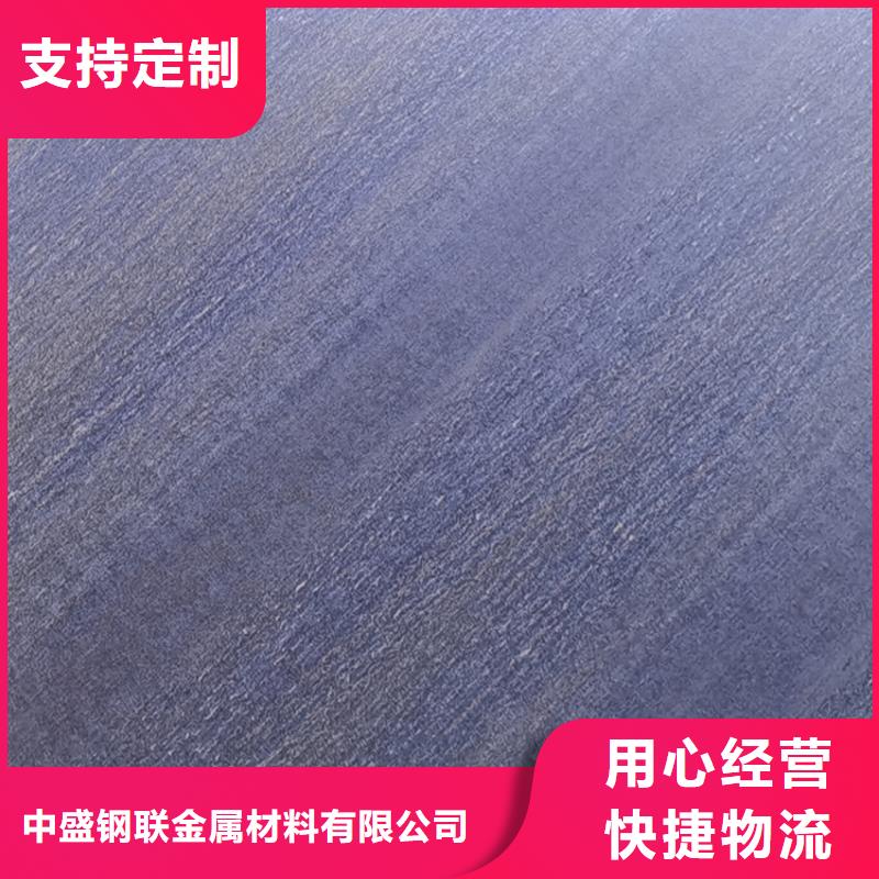 【不锈钢板螺旋钢管质量牢靠】