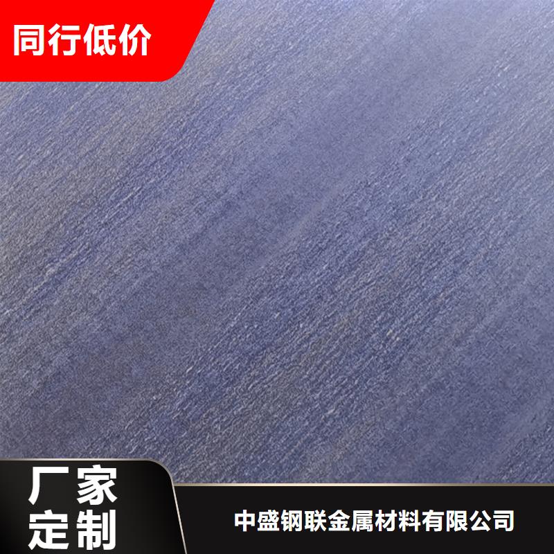 【不锈钢板】不锈钢管厂家技术完善