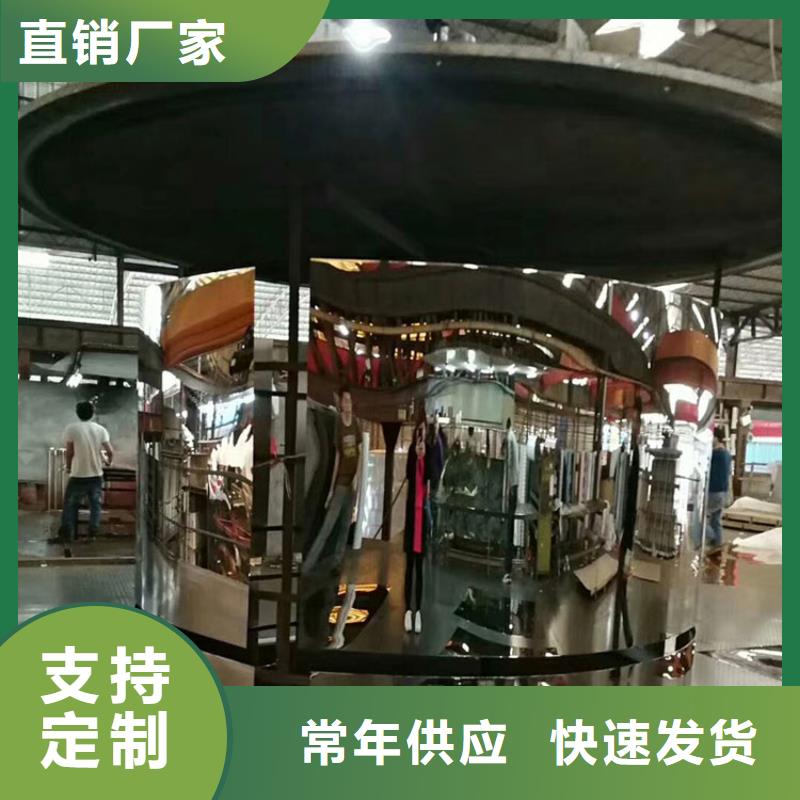 【不锈钢板】_镀锌钢管经销商