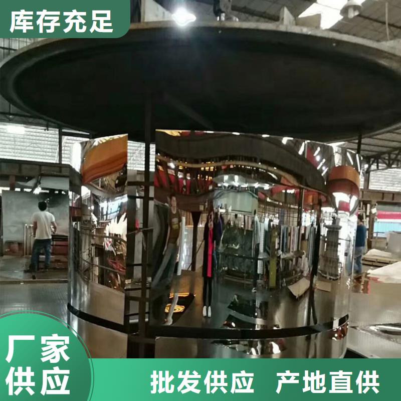 不锈钢板无缝钢管产品细节参数