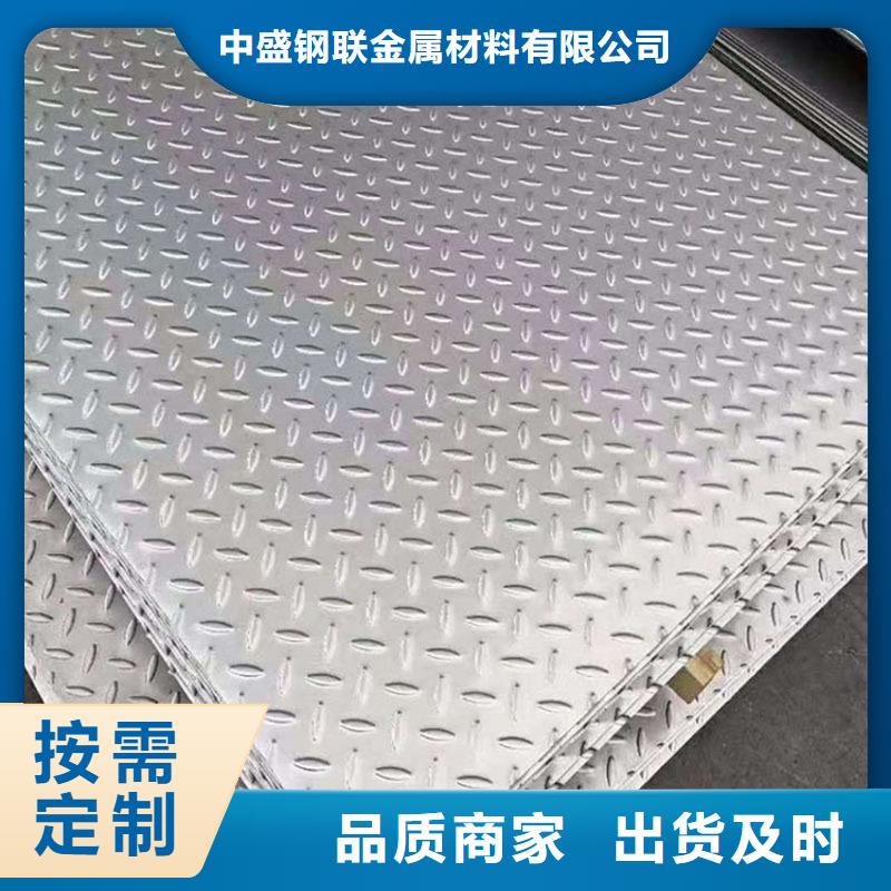 不锈钢板螺旋焊管厂家售后完善