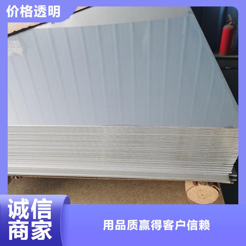 不锈钢板,螺旋钢管值得买