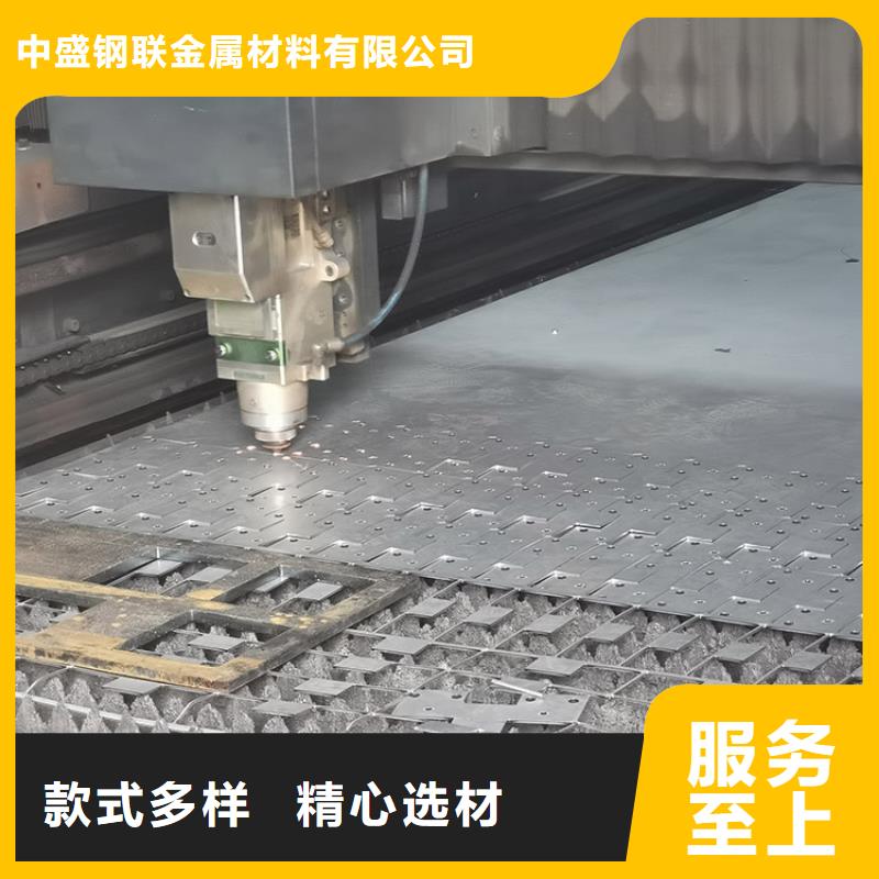 不锈钢板焊接钢管来图定制量大从优