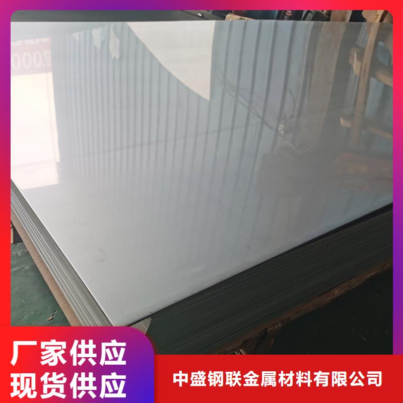 不锈钢板无缝钢管细节展示