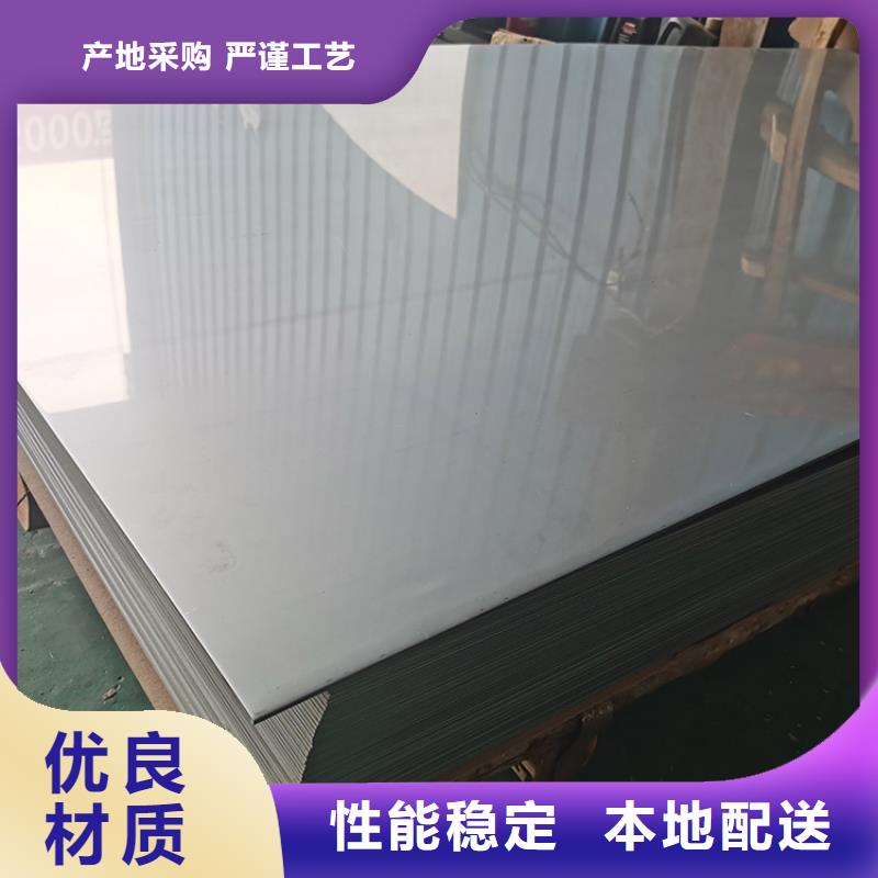 【不锈钢板】镀锌无缝管大量现货供应