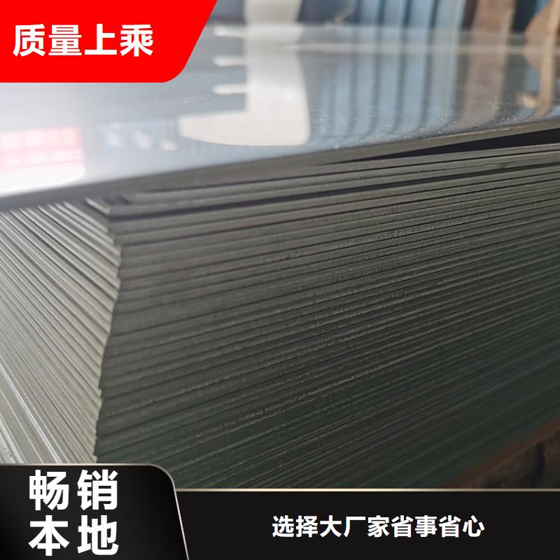 不锈钢板螺旋钢管追求品质
