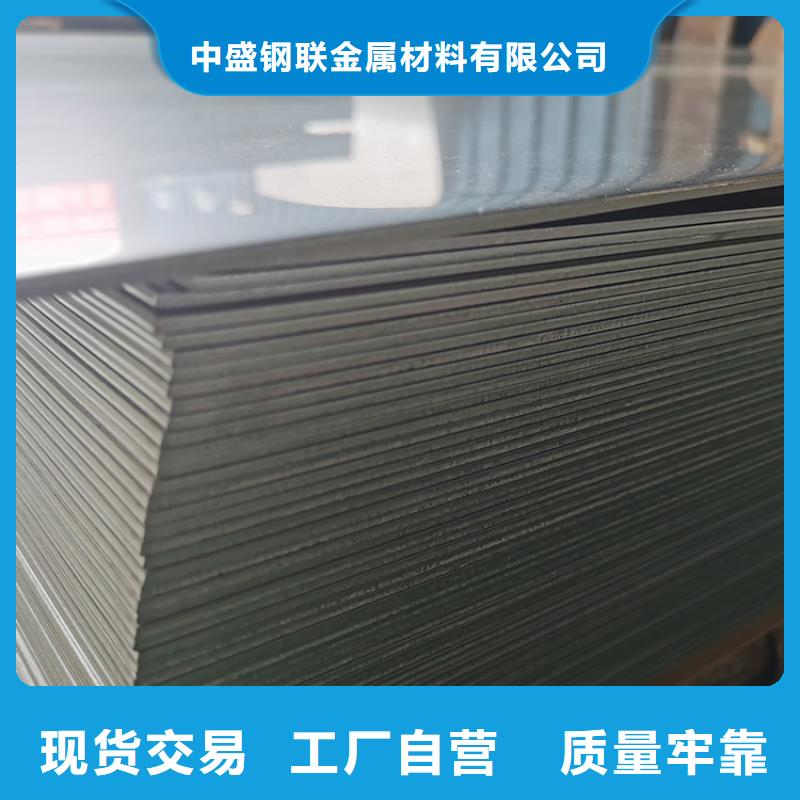 不锈钢板无缝钢管产品细节参数