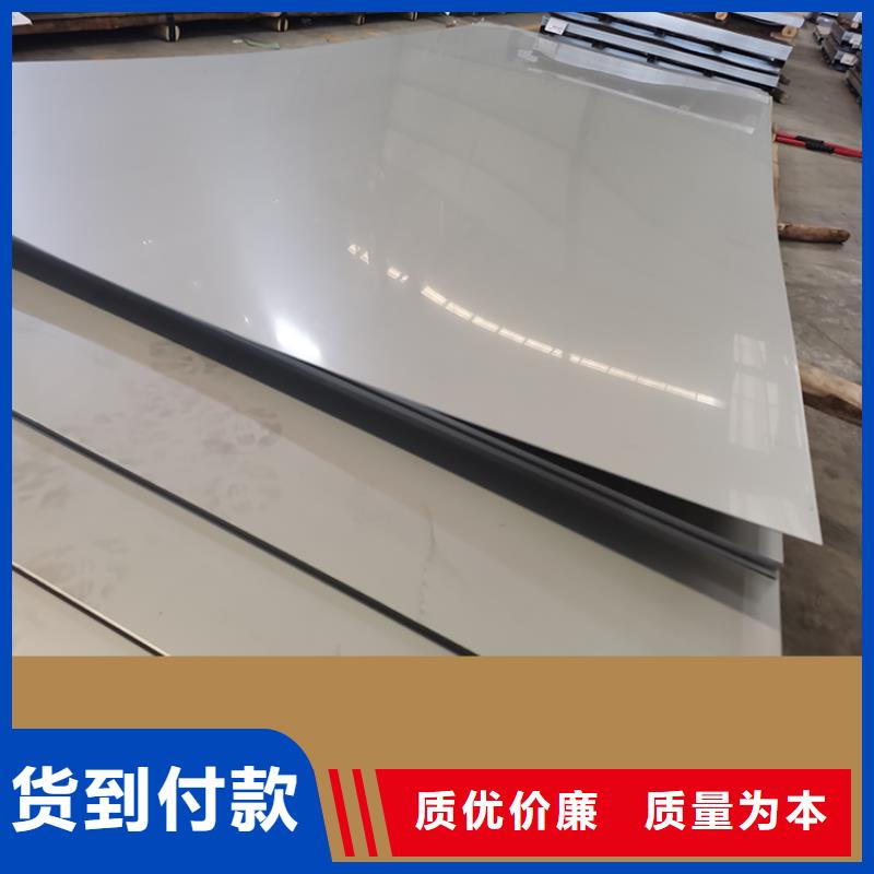 不锈钢板锅炉配件高性价比