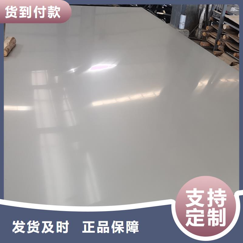 不锈钢板高压锅炉管物美价优
