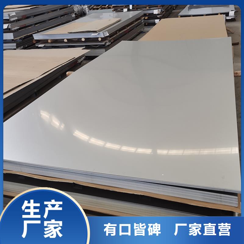 不锈钢板Q345B工字钢品种全