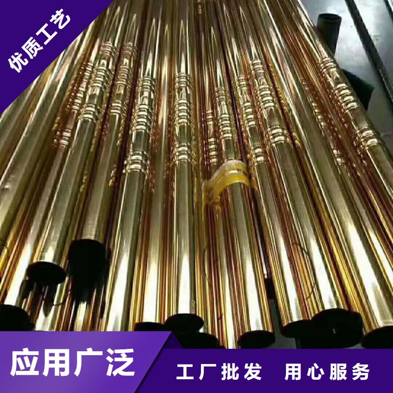 不锈钢管不锈钢花纹板厂家直销值得选择