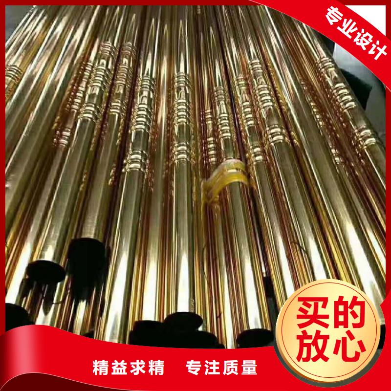 不锈钢管-无缝钢管品质服务