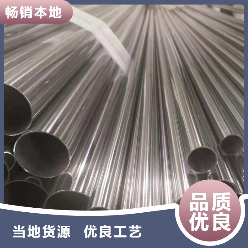 不锈钢管质检合格发货