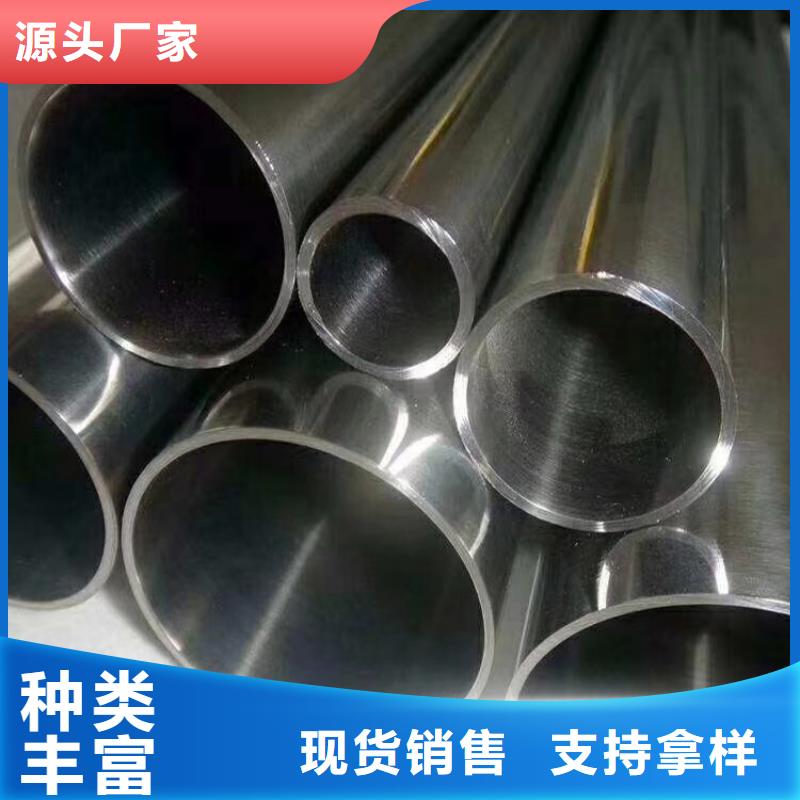 不锈钢管,Q345BH型钢诚信商家