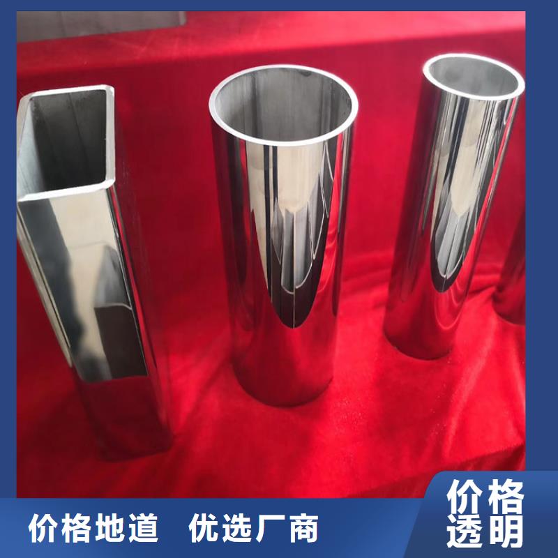 【不锈钢管】Q345B工字钢拒绝伪劣产品